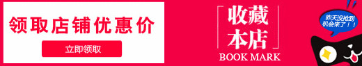 franziskaner콢